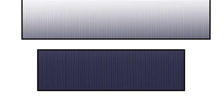 我的男友是明星漫画,第54章：回国了？4图