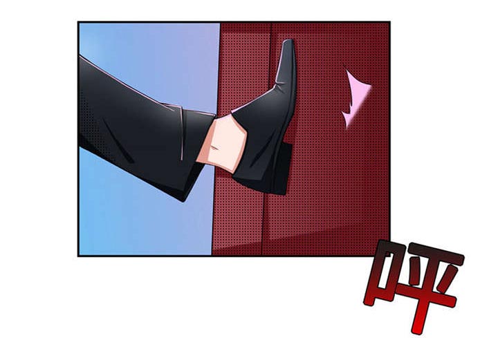 我的男友是明星漫画,第59章：我不会放过他们3图