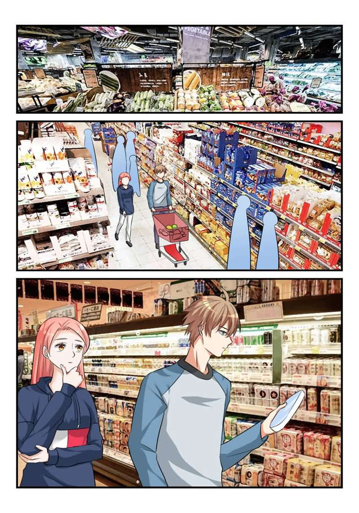 我的男友是明星漫画,第28章：第十四话 让我报答你 下5图