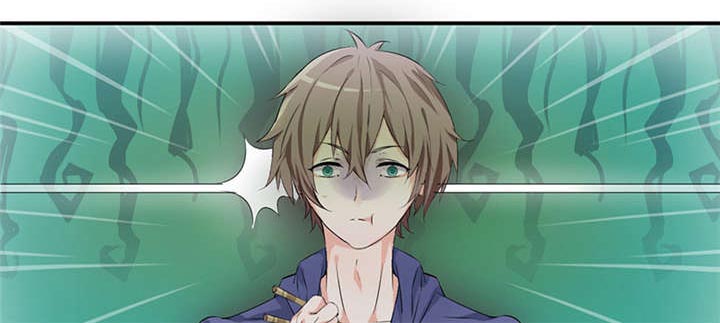 我的男友是明星漫画,第54章：回国了？4图