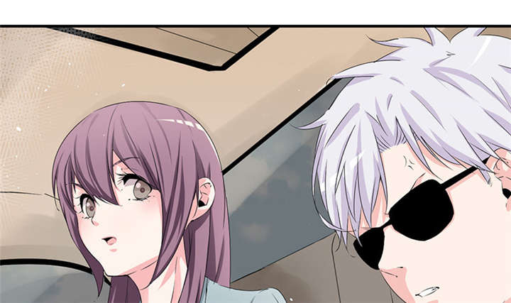 我的男友是明星漫画,第56章：我不甘心！3图