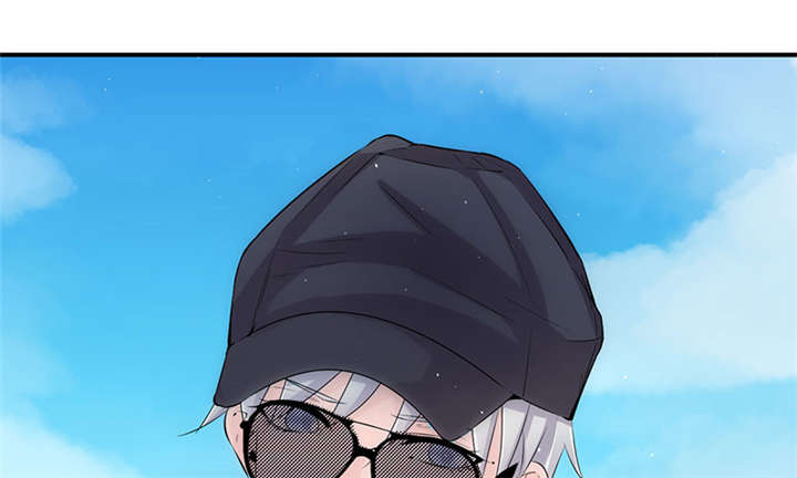 我的男友是明星漫画,第55章：神秘女子3图