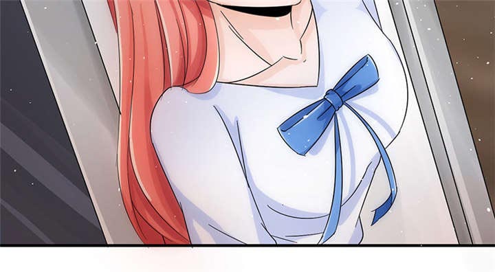 我的男友是明星漫画,第57章：趋炎附势的女人5图