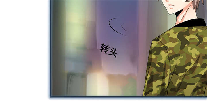 我的男友是明星漫画,第50章：言而无信3图