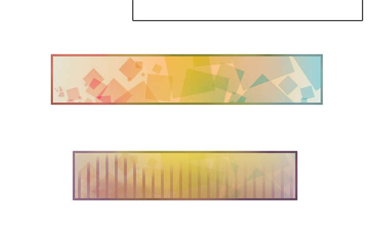 我的男友是明星漫画,第44章：选拔2图