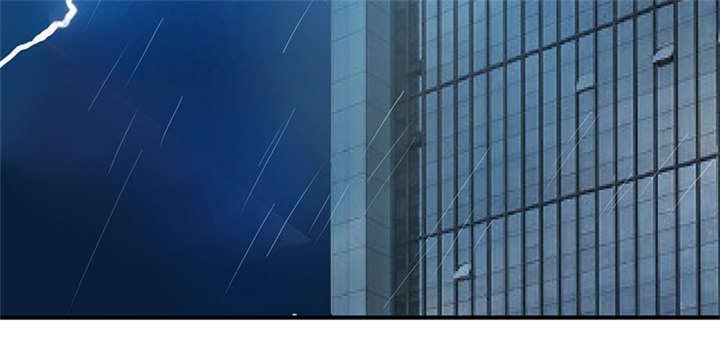 我的男友是明星漫画,第55章：神秘女子2图