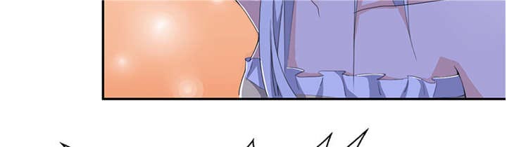 我的男友是明星漫画,第58章：不醉不归3图