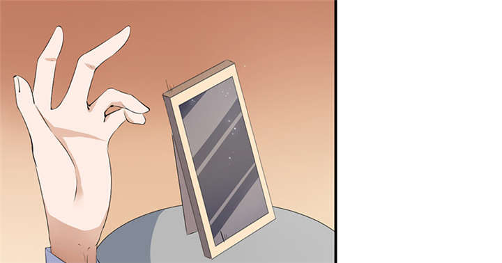我的男友是明星漫画,第58章：不醉不归1图