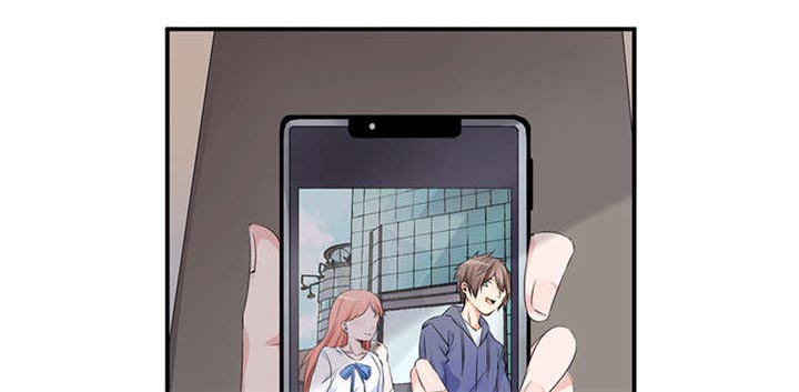 我的男友是明星漫画,第55章：神秘女子2图