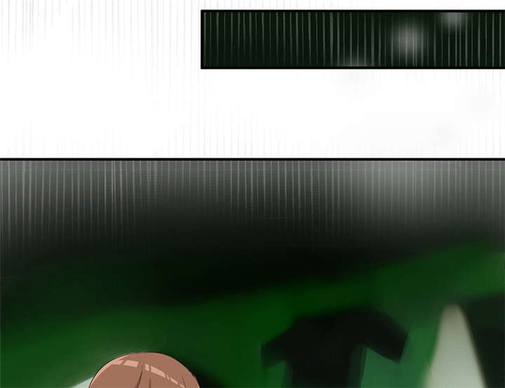 我的男友是明星漫画,第53章：赔偿5图