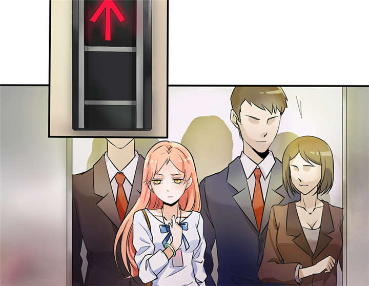 我的男友是明星漫画,第44章：选拔4图