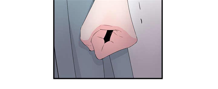 我的男友是明星漫画,第56章：我不甘心！4图