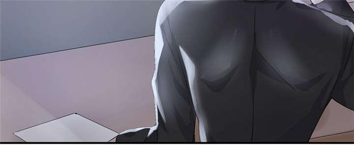 我的男友是明星漫画,第55章：神秘女子2图