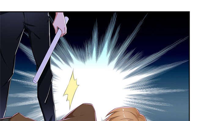 我的男友是明星漫画,第59章：我不会放过他们1图