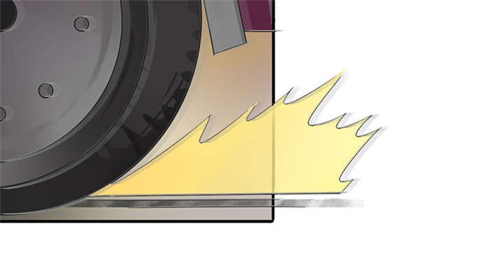 我的男友是明星漫画,第56章：我不甘心！3图