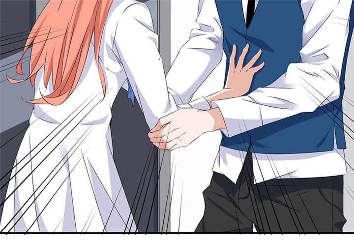 我的男友是明星漫画,第57章：趋炎附势的女人3图