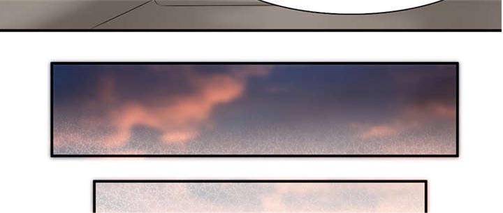 我的男友是明星漫画,第56章：我不甘心！4图