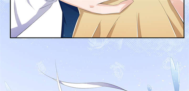 我的男友是明星漫画,第59章：我不会放过他们2图