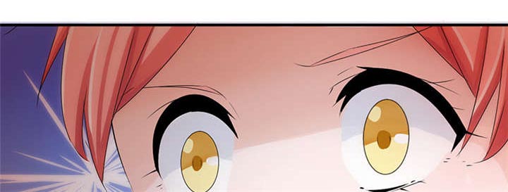 我的男友是明星漫画,第54章：回国了？2图