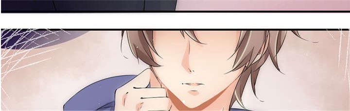 我的男友是明星漫画,第55章：神秘女子3图