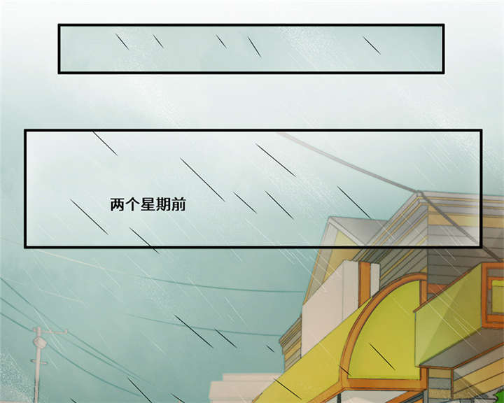 我的男友是明星漫画,第46章：我也挺帅的！2图