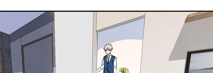 我的男友是明星漫画,第58章：不醉不归5图