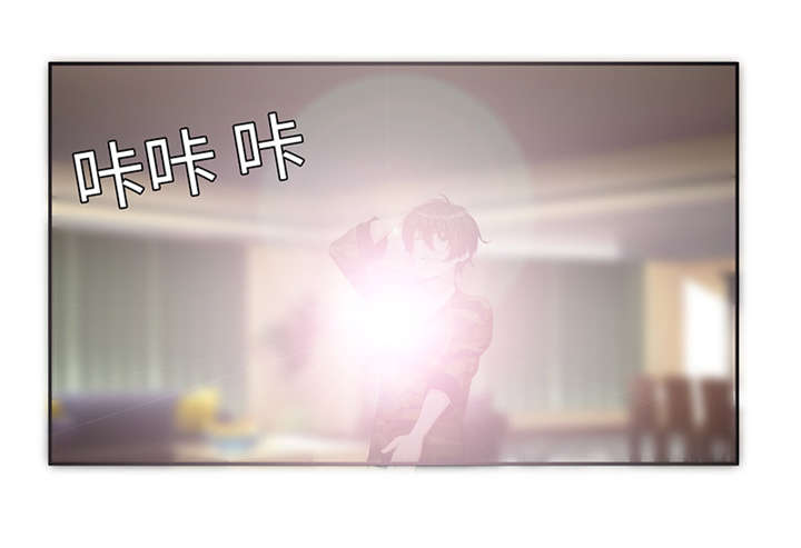 我的男友是明星漫画,第43章：第二季预告篇2图