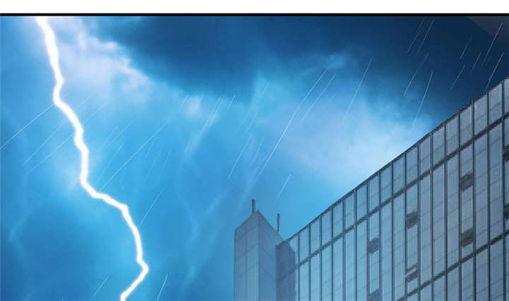 我的男友是明星漫画,第55章：神秘女子5图