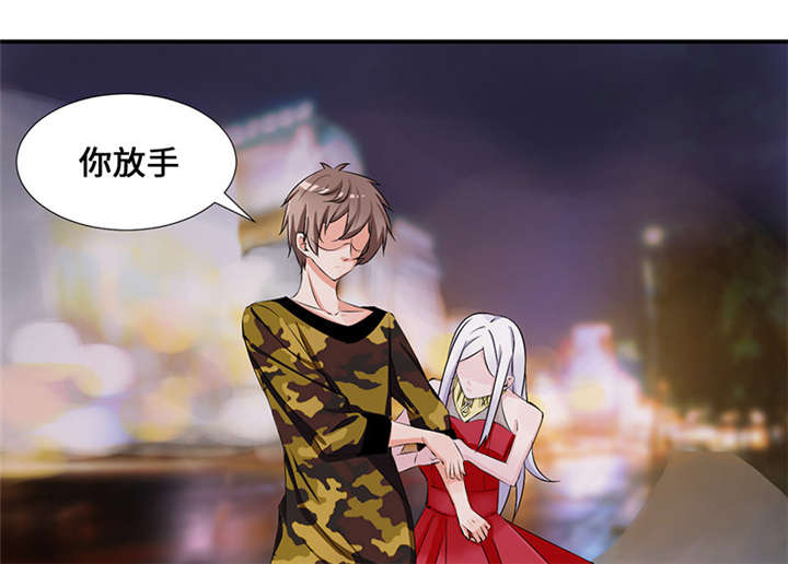 我的男友是明星漫画,第50章：言而无信5图