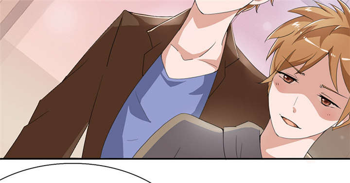 我的男友是明星漫画,第59章：我不会放过他们4图