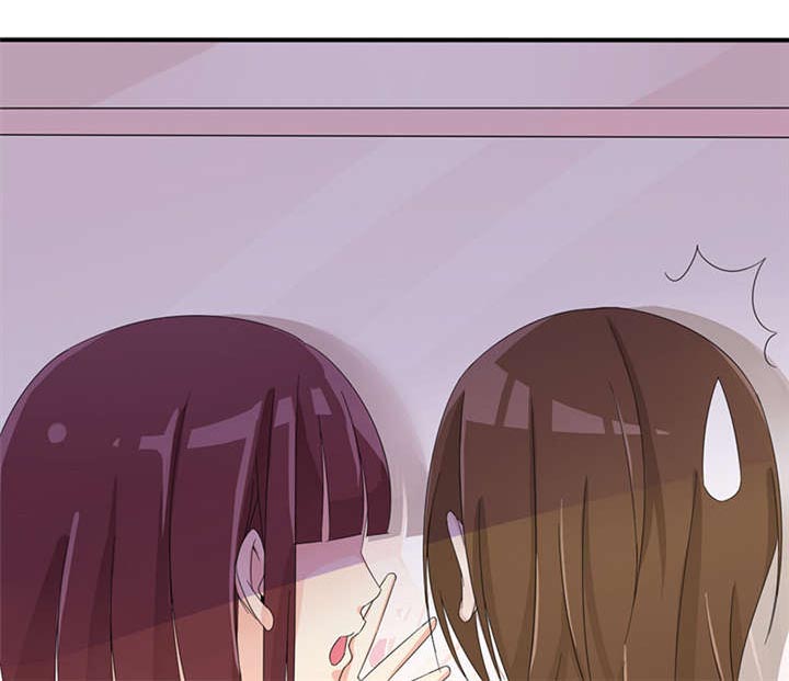 我的男友是明星漫画,第51章：流言蜚语2图
