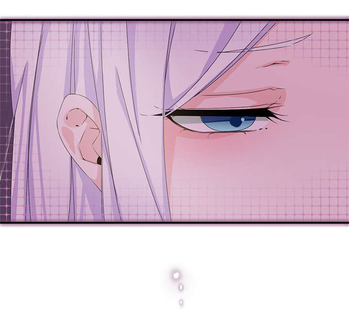 我的男友是明星漫画,第49章：关机5图