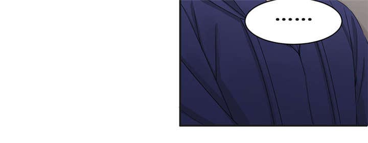 我的男友是明星漫画,第54章：回国了？1图