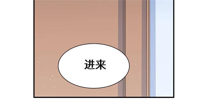 我的男友是明星漫画,第58章：不醉不归4图