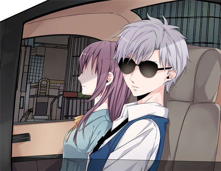 我的男友是明星漫画,第55章：神秘女子2图