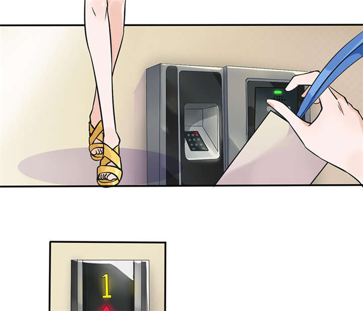 我的男友是明星漫画,第44章：选拔3图