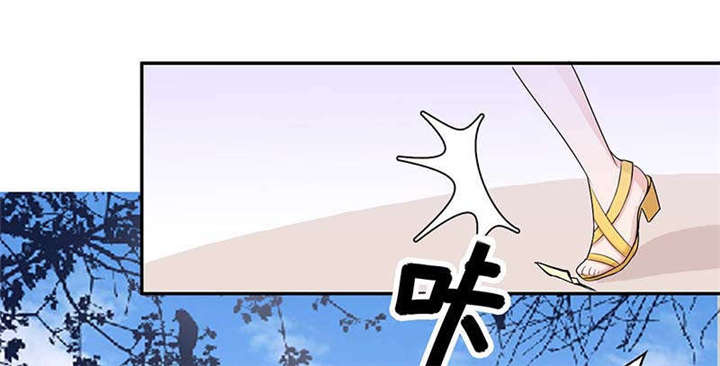 我的男友是明星漫画,第60章：有好戏看了3图