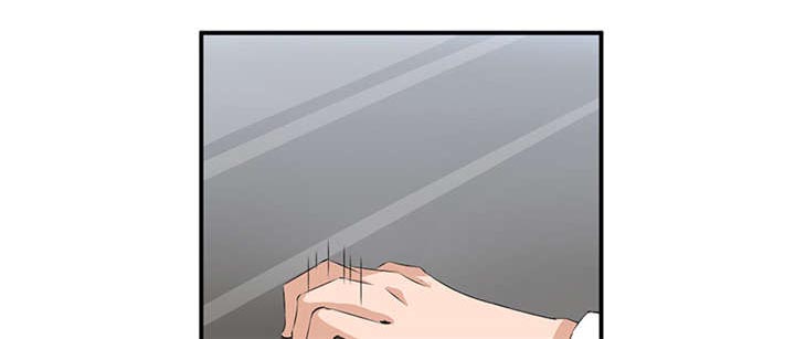 我的男友是明星漫画,第58章：不醉不归1图