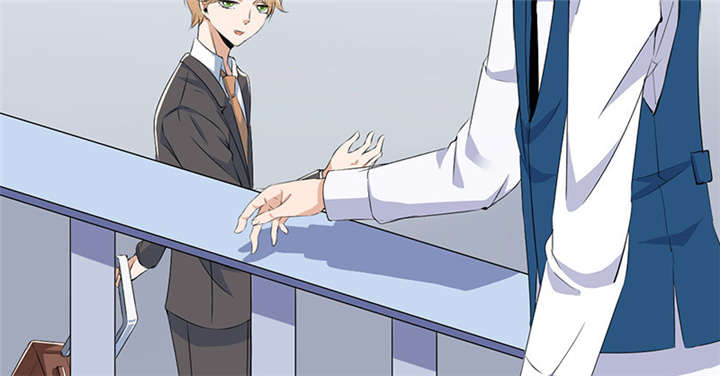 我的男友是明星漫画,第58章：不醉不归2图