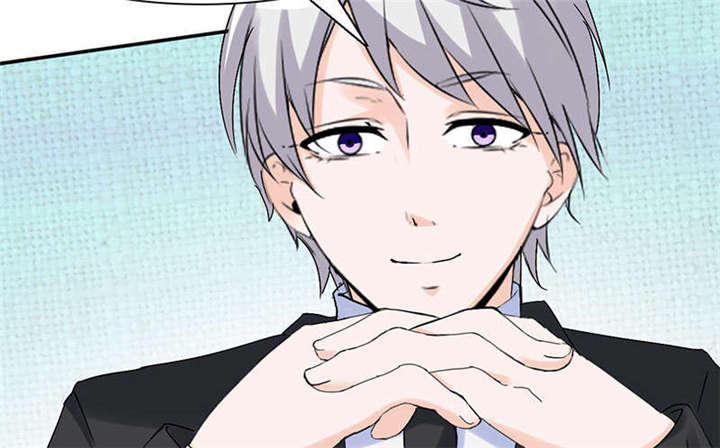 我的男友是明星漫画,第60章：有好戏看了1图