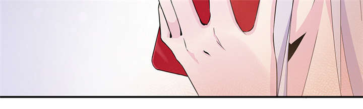 我的男友是明星漫画,第49章：关机5图