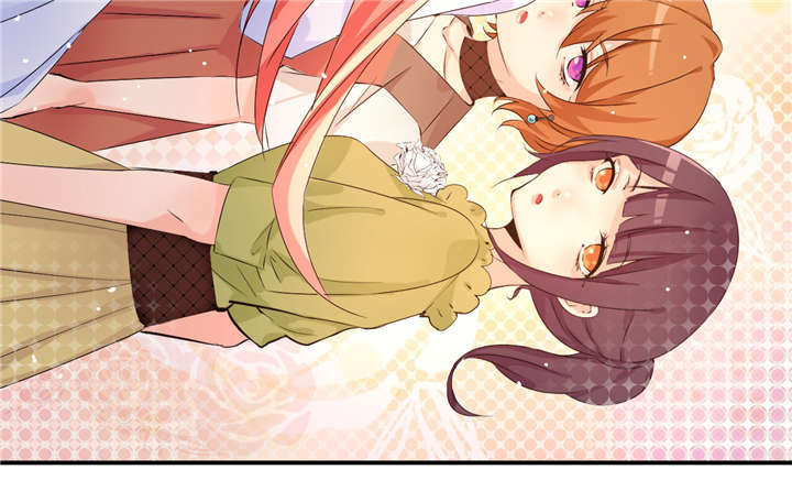 我的男友是明星漫画,第44章：选拔1图