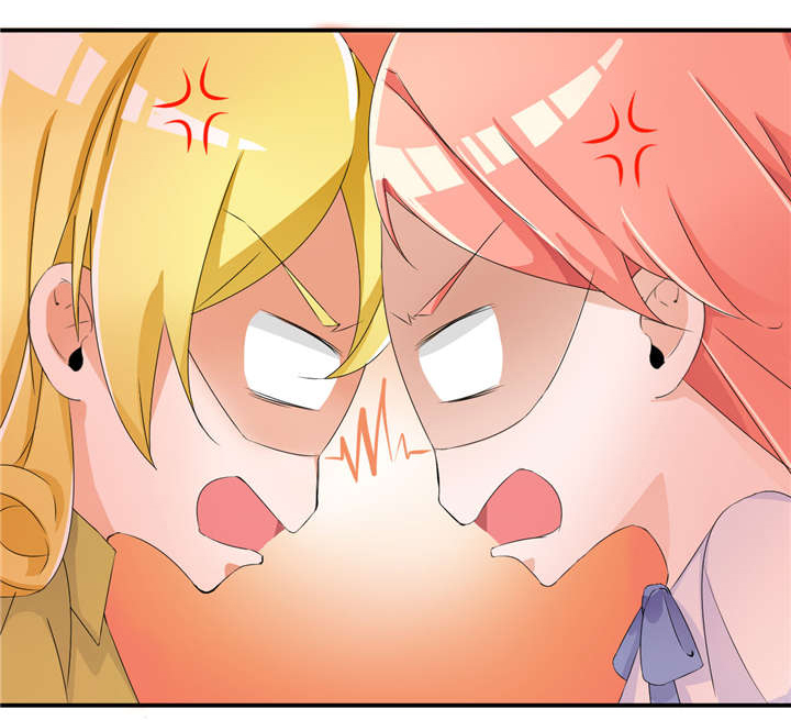 我的男友是明星漫画,第48章：好好配合3图