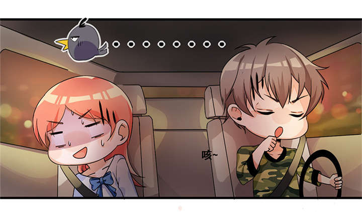 我的男友是明星漫画,第47章：我..也很想他2图