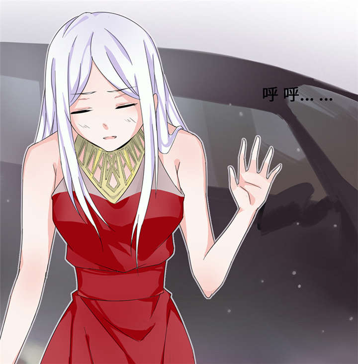 我的男友是明星漫画,第50章：言而无信5图