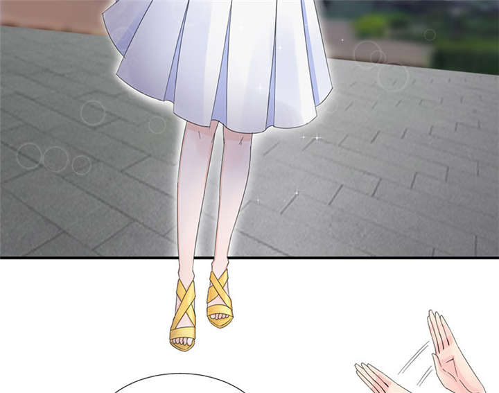 我的男友是明星漫画,第51章：流言蜚语2图