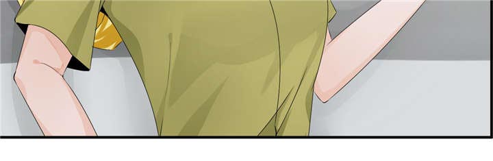 我的男友是明星漫画,第53章：赔偿2图