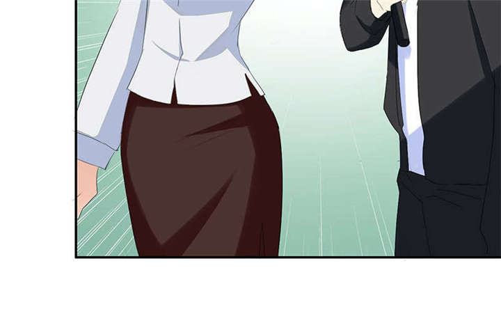 我的男友是明星漫画,第60章：有好戏看了5图