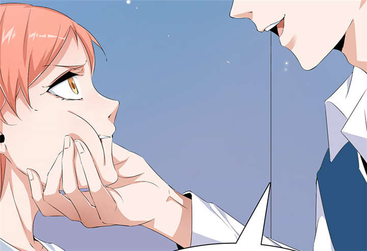 我的男友是明星漫画,第57章：趋炎附势的女人5图