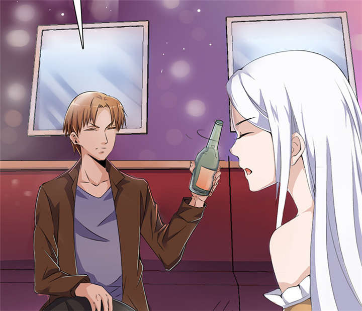 我的男友是明星漫画,第58章：不醉不归3图